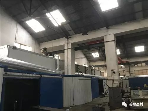 為了青山、綠水、藍(lán)天，我公司不遺余力優(yōu)化環(huán)保設(shè)施